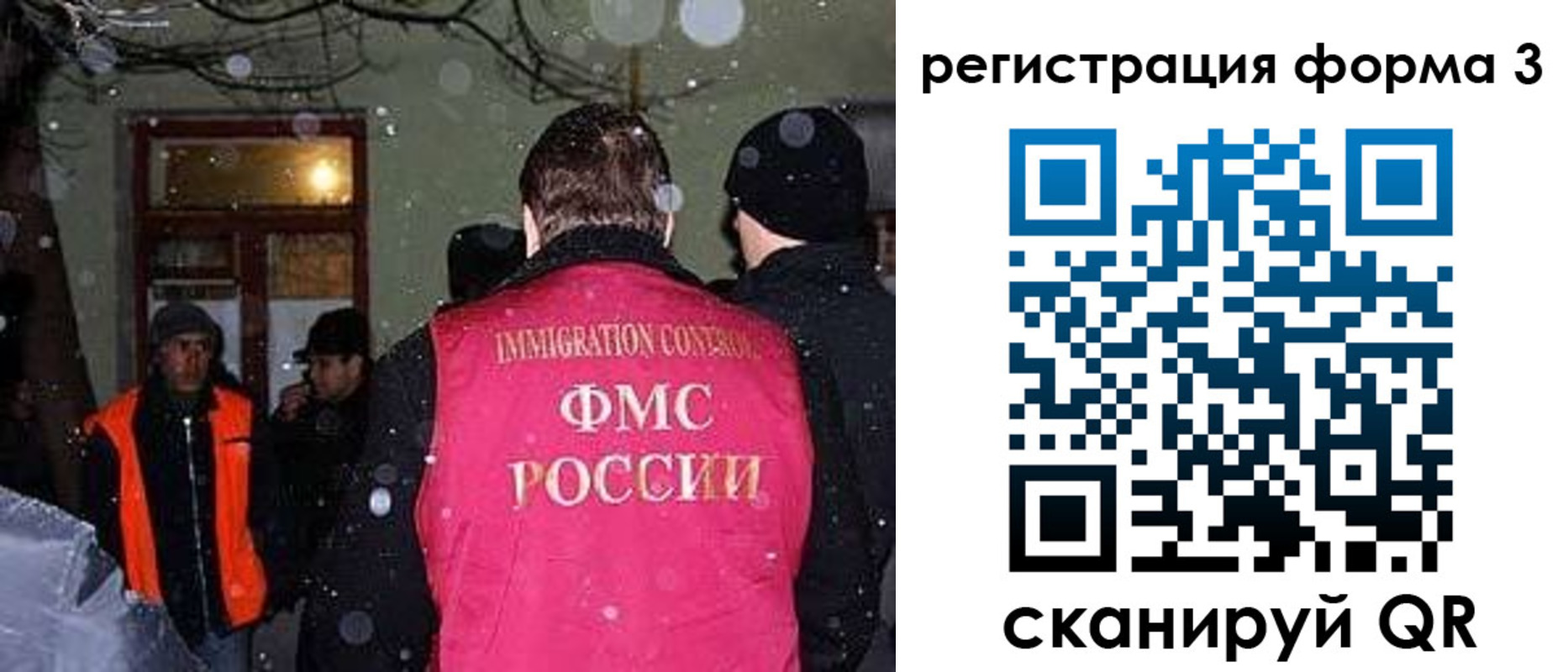 пропишу в квартире в Тихорецке